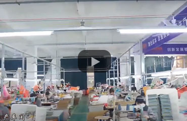 GloAnimax factory and warehouse